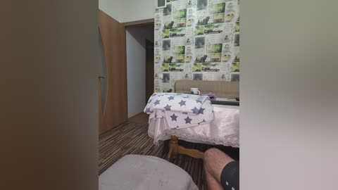 seksiirena free recording from 2025-12-25 15:57:00