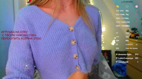 sweet_cms free recording from 2026-04-03 02:52:00