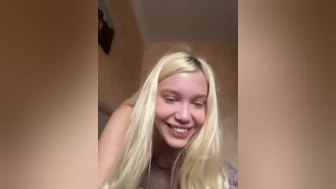 arisharisha free recording from 2025-12-28 11:45:00