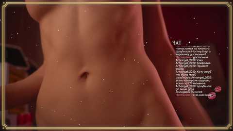 hor_neyj0zy free recording from 2025-12-28 21:24:00