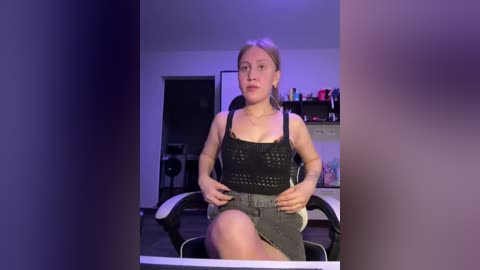 lovestream69 free recording from 2025-12-29 16:42:00