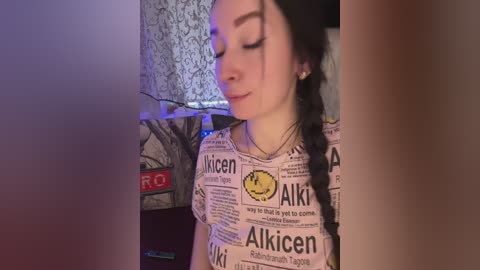 aureliyxxx free recording from 2025-12-30 07:09:00