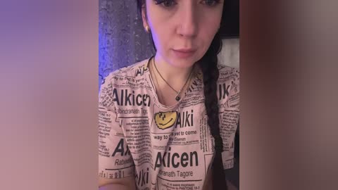 aureliyxxx free recording from 