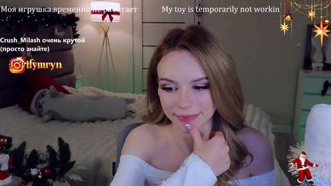 fymryn free recording from 2026-01-01 02:57:00