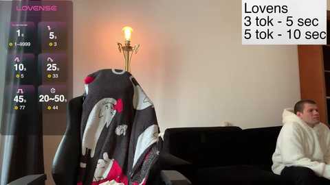 sexy_sweets free recording from 2026-01-01 08:18:00