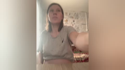 dmeesk free recording from 2026-01-04 05:09:00