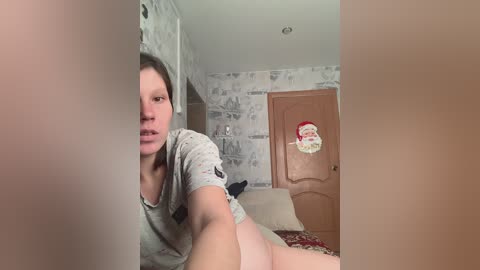 dmeesk free recording from 2026-01-04 05:21:00