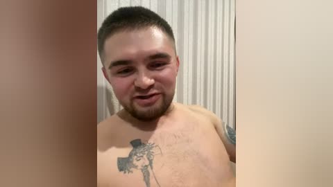 arylexy free recording from 2026-01-06 15:08:00