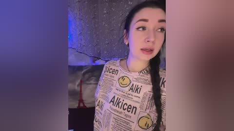 aureliyxxx free recording from 2026-01-06 02:17:00