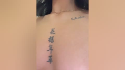 adel9 free recording from 2026-01-07 19:52:00