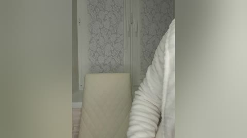 anesteishen free recording from 2026-01-07 20:54:00