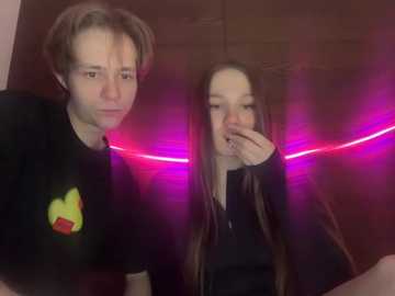 titsdestroy2007 free recording from 2026-01-07 21:38:00