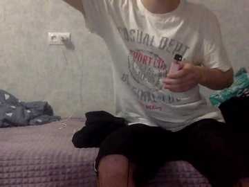 apoliander free recording from 2026-04-14 02:42:00