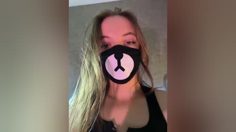 _summer_ free recording from 