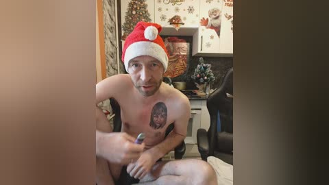 innokentiy449 free recording from 2026-01-11 07:59:00