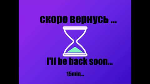 _angel_devil_ free recording from 2026-04-14 02:45:00