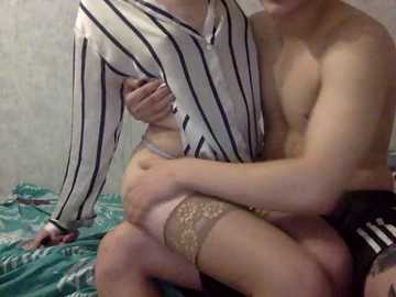 apoliander free recording from 2026-04-14 02:42:00