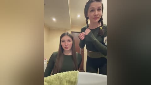 masya1996 free recording from 2026-01-13 17:54:00