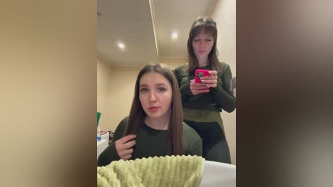 masya1996 free recording from 2026-01-15 20:43:00