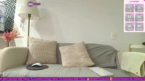 sallyeleins free recording from 2026-01-16 00:15:00