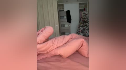 ds888 free recording from 2026-01-18 06:14:00