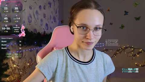 armura free recording from 2026-01-19 08:51:00