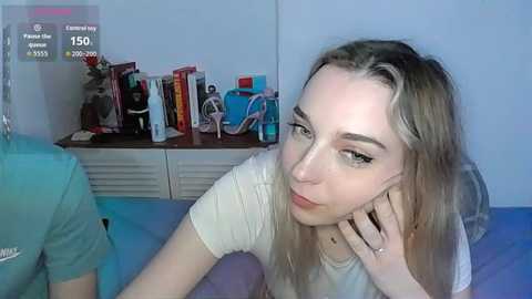 almondmilka free recording from 2026-01-21 03:10:00