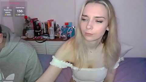 almondmilka free recording from 2026-01-22 05:28:00