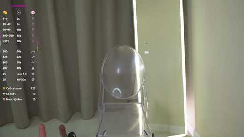 _eliza_ free recording from 2026-04-14 02:21:00