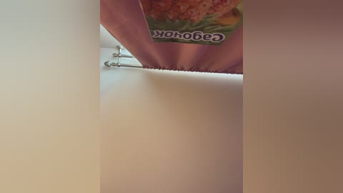 _maybebaby_ free recording from 2026-01-24 11:01:00