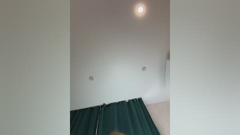 ellidi free recording from 2026-01-24 09:38:00