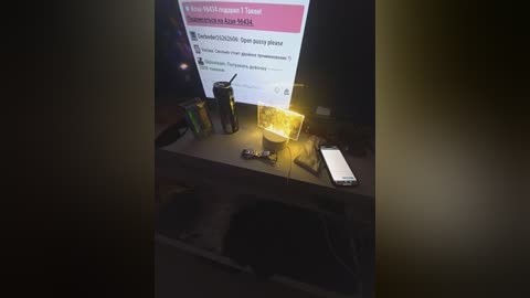 skitovteam free recording from 2026-01-27 02:03:00