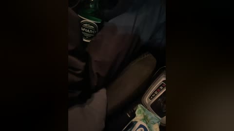 daisy12321 free recording from 2026-01-29 20:48:00