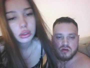 conceluna free recording from 2026-01-30 01:27:00