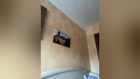 arisharisha free recording from 2026-02-01 11:44:00