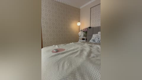 vikusha free recording from 2026-02-01 07:03:00