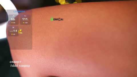 _lola_ free recording from 2026-04-03 02:52:00