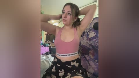 anitashine free recording from 2026-02-04 07:26:00