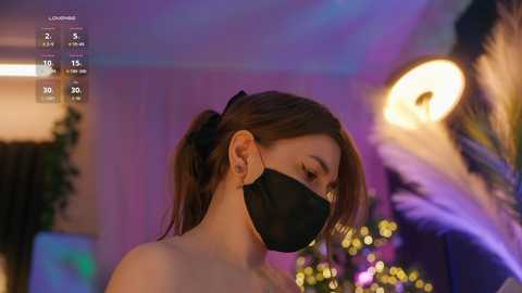 arimass free recording from 2026-02-04 20:08:00