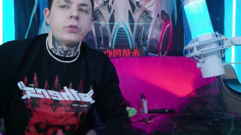 aurora_natsuki free recording from 2026-02-04 12:32:00