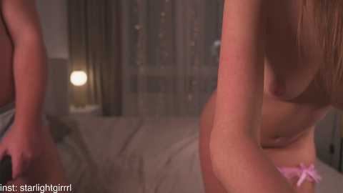 cupofloveswhisper free recording from 2026-02-05 21:15:00