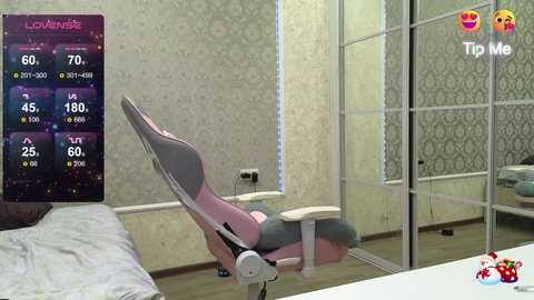 divora free recording from 2026-02-05 20:12:00