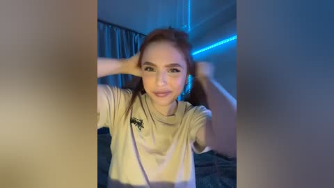 _loveroom_ free recording from 2026-02-08 16:36:00