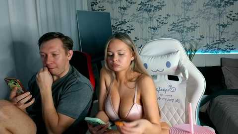 loveandsex24 free recording from 2026-02-08 16:07:00