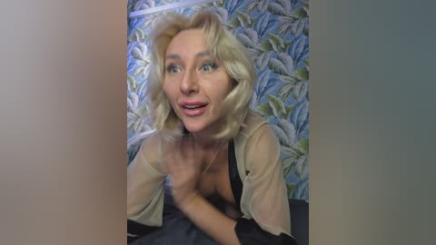 valeriah free recording from 2026-02-11 08:17:00