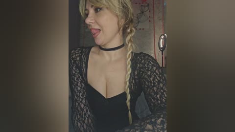 charlizetheron free recording from 2026-02-14 17:35:00