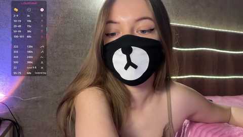 _summer_ free recording from 2026-02-16 04:40:00