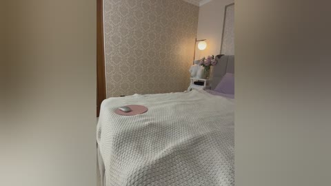 vikusha free recording from 2026-02-16 04:58:00