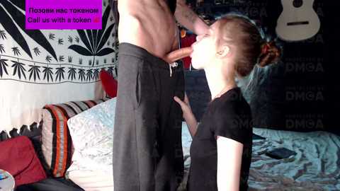 orneliyy free recording from 2026-04-15 00:11:00