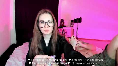 hateex free recording from 2026-02-19 11:33:00